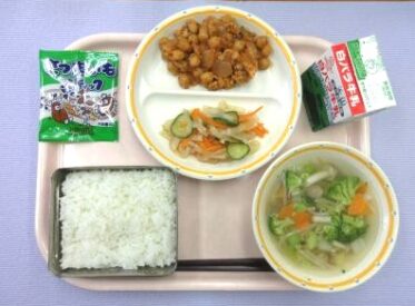 鳥取地域（第1センター）　2025.10.31