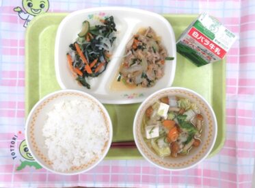 河原・用瀬・佐治地域　2025.10.31