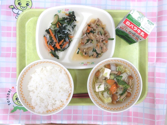 河原・用瀬・佐治地域　2025.10.31