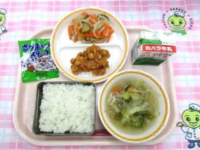 鳥取地域(第2センター) 2025.10.31 鳥取地域(第2センター) 2025.10.31