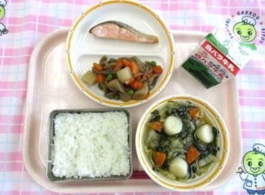 鳥取地域（第2センター）　2025.10.6