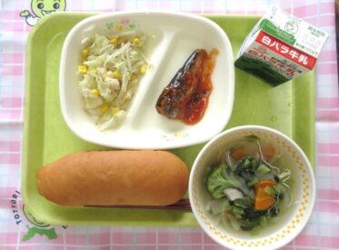 河原・用瀬・佐治地域　2025.10.7