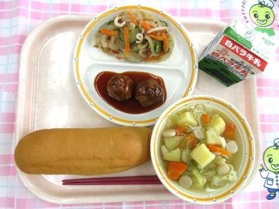 鳥取地域（第2センター）　2025.10.8