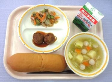 鳥取地域（第1センター）　2025.10.8