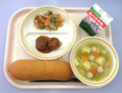 鳥取地域（第1センター）　2025.10.8