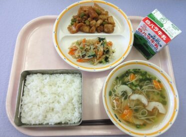 鳥取地域（第1センター）　2025.10.9