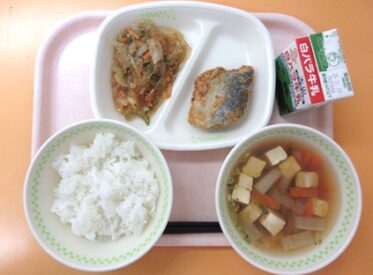 鹿野地域　2025.11.10