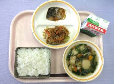 鳥取地域（第1センター）　2025.11.10