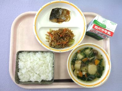 鳥取地域（第1センター）　2025.11.10