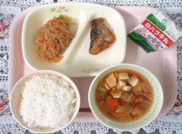 気高地域　2025.11.10