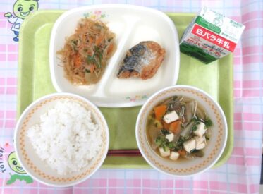 河原・用瀬・佐治地域　2025.11.10