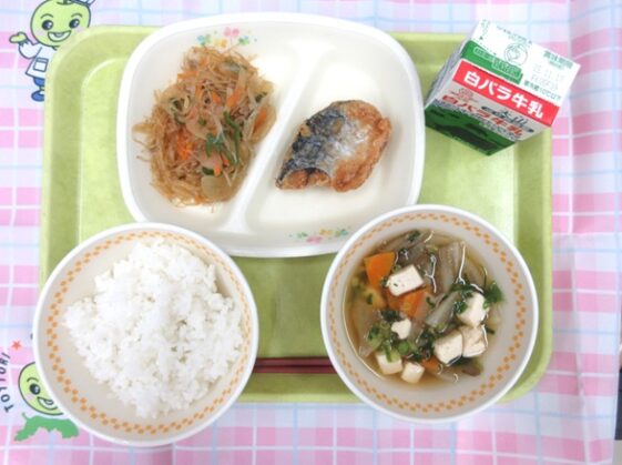 河原・用瀬・佐治地域　2025.11.10