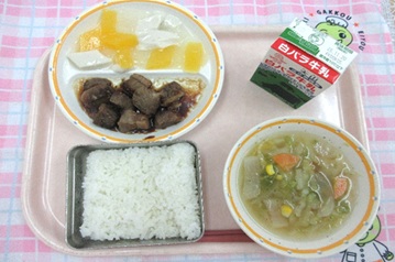 鳥取地域（湖東センター）　2025.11.11