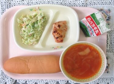 気高地域　2025.11.11