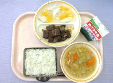 鳥取地域（第1センター）　2025.11.11