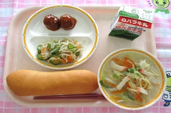 鳥取地域（湖東センター）　2025.11.12