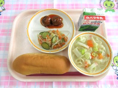 鳥取地域（第2センター）　2025.11.12