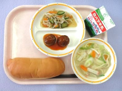 鳥取地域（第1センター）　2025.11.12