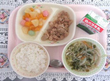 気高地域　2025.11.13