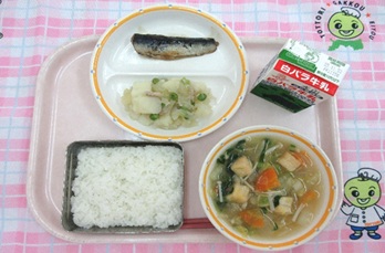 鳥取地域（湖東センター）　2025.11.13