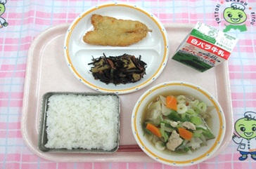 鳥取地域（湖東センター）　2025.11.14