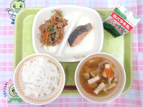 河原・用瀬・佐治地域　2025.11.14