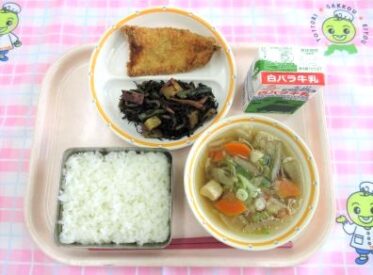 鳥取地域（第2センター）　2025.11.14