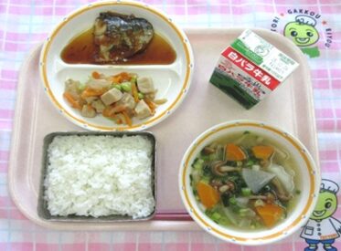 鳥取地域（湖東センター）　2025.11.17