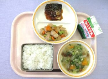 鳥取地域（第1センター）　2025.11.17