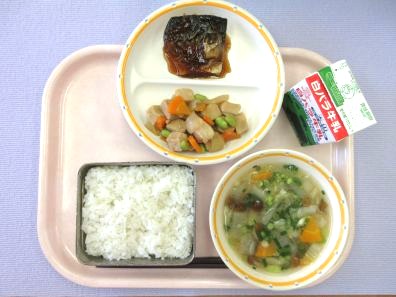 鳥取地域（第1センター）　2025.11.17