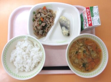 鹿野地域　2025.11.17