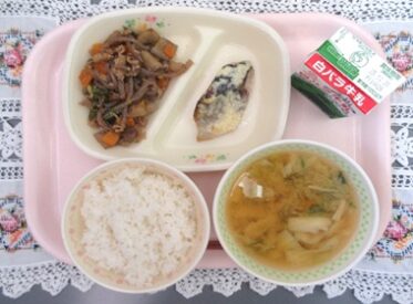 気高地域　2025.11.17