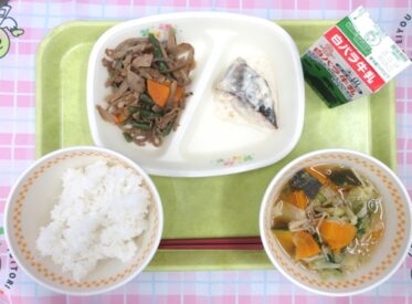 河原・用瀬・佐治地域　2025.11.17