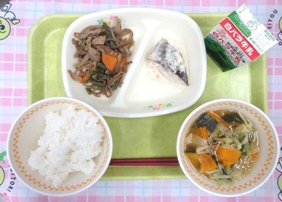 河原・用瀬・佐治地域　2025.11.17