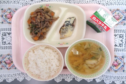 気高地域　2025.11.17