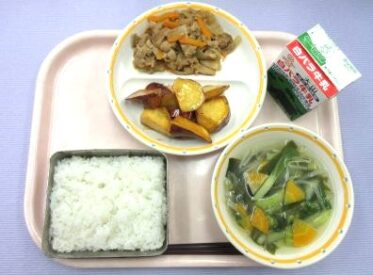 鳥取地域（第1センター）　2025.11.18