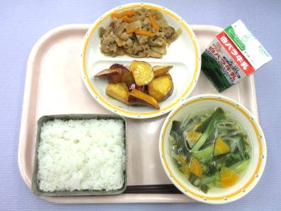 鳥取地域（第1センター）　2025.11.18