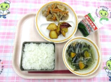 鳥取地域（第2センター）　2025.11.18