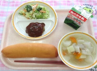 鳥取地域（湖東センター）　2025.11.19