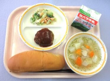 鳥取地域（第1センター）　2025.11.19