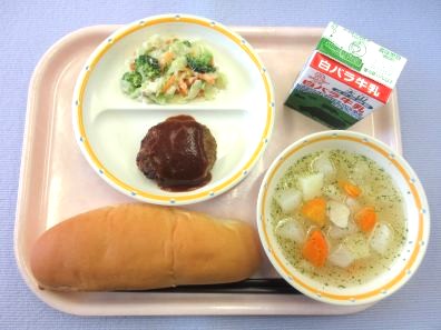 鳥取地域（第1センター）　2025.11.19