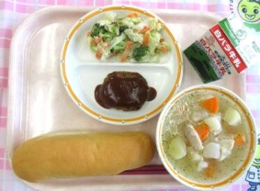 鳥取地域（第2センター）　2025.11.19