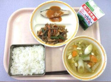 鳥取地域（第1センター）　2025.11.20