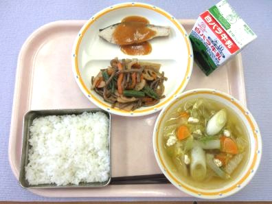 鳥取地域（第1センター）　2025.11.20