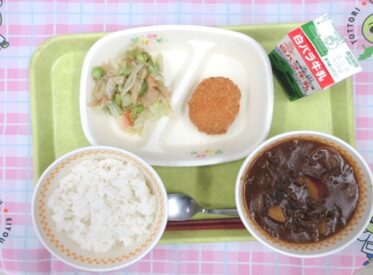 河原・用瀬・佐治地域　2025.11.20