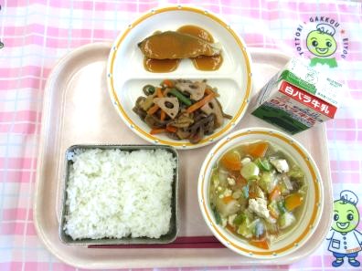 鳥取地域（第2センター）　2025.11.20