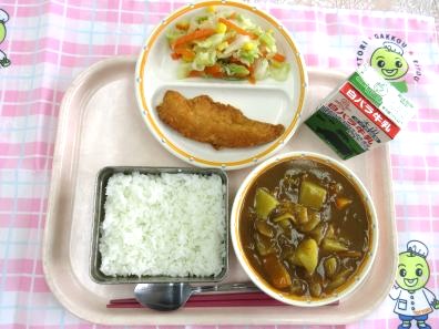 鳥取地域（第2センター）　2025.11.21