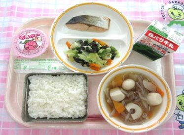 鳥取地域（湖東センター）　2025.11.25