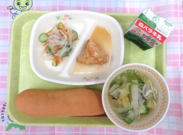 河原・用瀬・佐治地域　2025.11.25