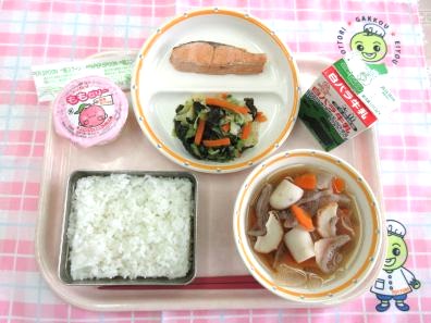 鳥取地域（第2センター）　2025.11.25